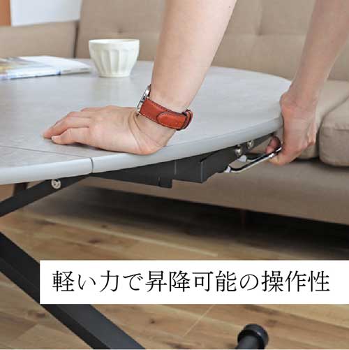 昇降テーブル ダイニングテーブル リフティングテーブル リビング