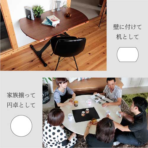 リフティングテーブル テーブル ダイニング 勉強机 折りたたみ 机 高さ 調節 HAGiHARA 昇降式テーブル 昇降テーブル ガス圧 高さ調節