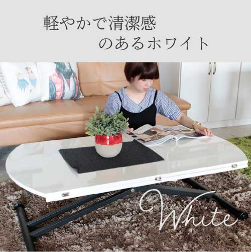 昇降テーブル ダイニングテーブル リフティングテーブル