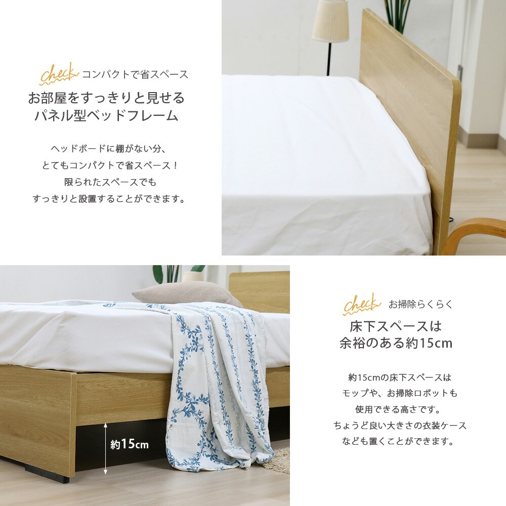 シングルベッド　マットレス、フレーム付き 500050373.jpg