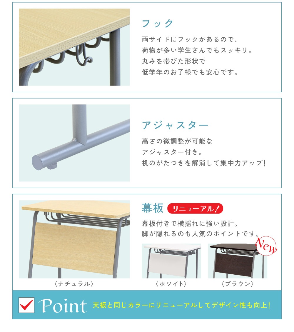 倉庫受取限定】 学習机 シンプル 学校 塾 GD-6545-SO（商品番号：nf-gd