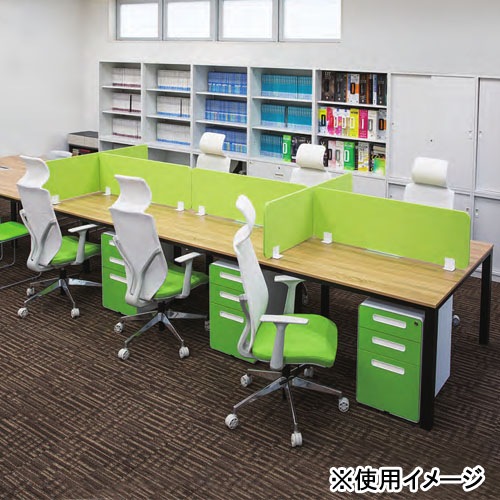 デスクトップパネル 幅1380×高さ350mm デスクパネル フェルトパネル