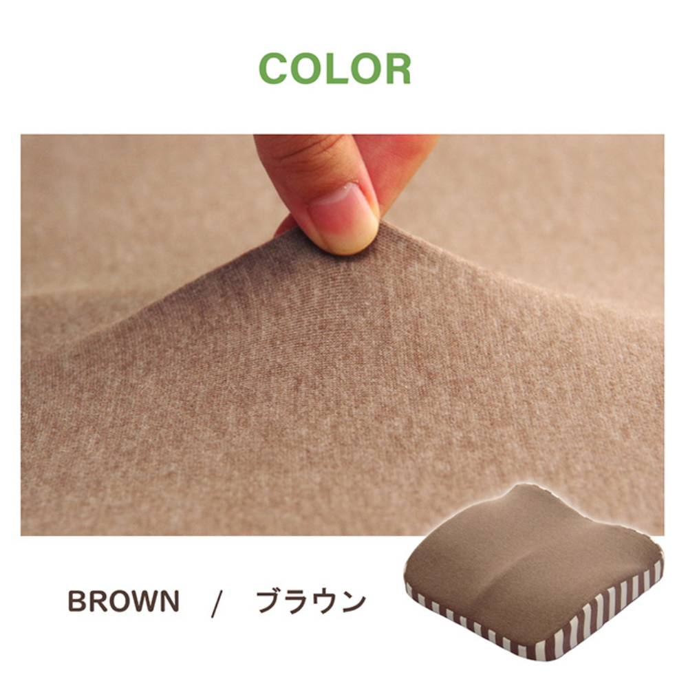 シートクッション 幅39×奥行40cm 2way 背当て チェアクッション