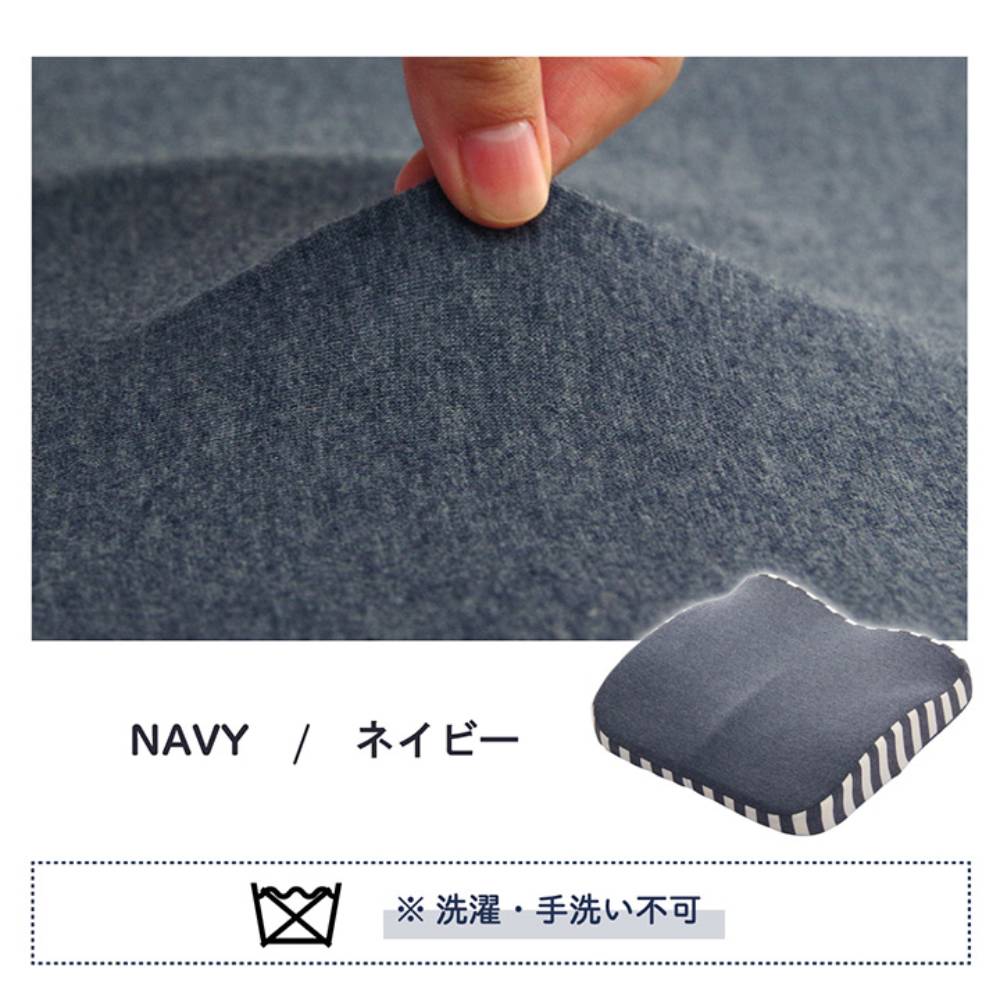 シートクッション 幅39×奥行40cm 2way 背当て チェアクッション