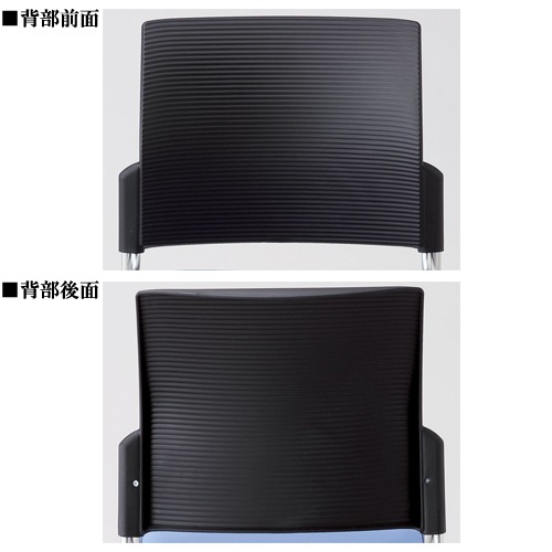 ダイニングテーブル チェアセット 幅1200×奥行450mm テーブル ワーク