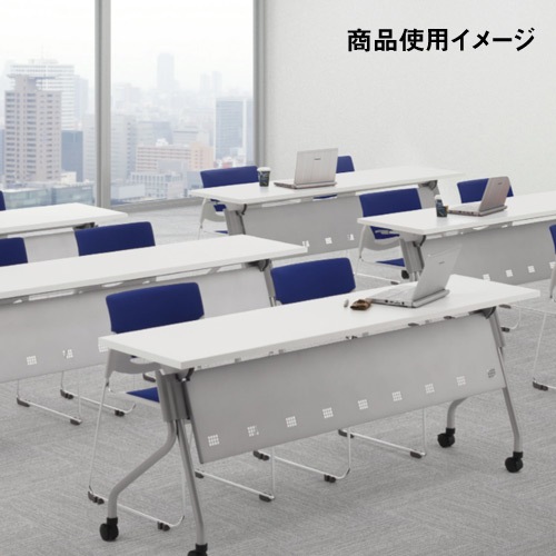 フォールディングテーブル FR-P1860T 平行スタッキングテーブル 折畳み 折り畳み スタックテーブル オフィス家具 事務所家具 天板ハネ上げ式 楽天お買い物マラソン!!各種ｸｰﾎﾟﾝ配布中