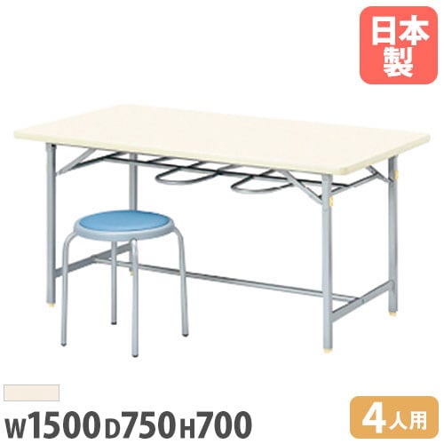 ダイニングテーブル 4人用 椅子掛け付 幅1500×奥行750×高さ700mm 会議テーブル YZ-1575C