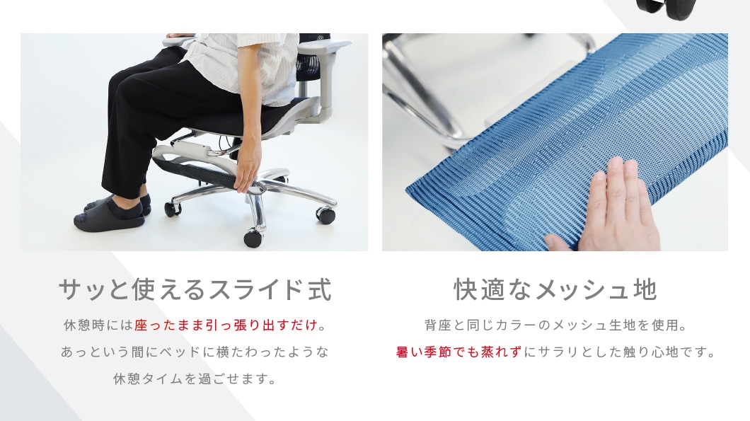 倉庫受取限定】 フットレスト オプション ダイナミクスPro用 足置き DP