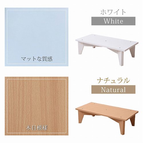 6BOX 専用 脚付きベース ディスプレイラック フラップ 本棚 ガラス