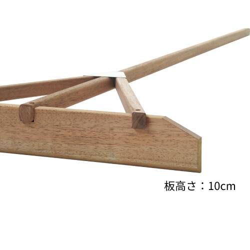 レーキ 幅90cm 木製レーキ トンボ グランド整備 G1944（商品番号：tl