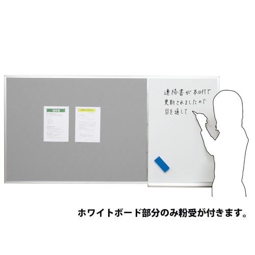 STD-007-BK｜製品一覧｜ディスプレイ壁掛金具 書物　壁掛け WALL MOUNT｜製品 FIT 置物