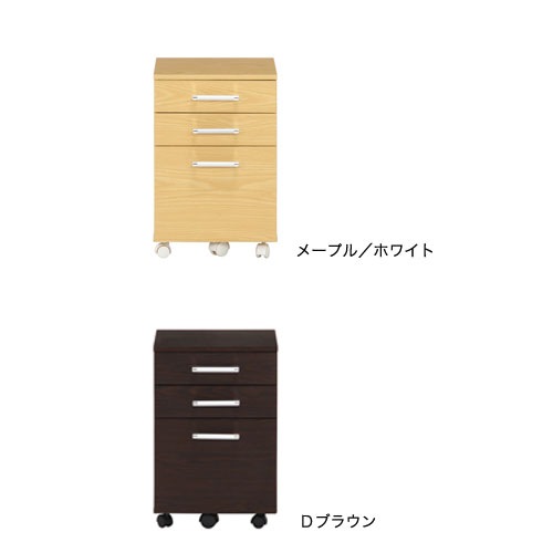 サイドワゴン 3段 幅400×奥行400×高さ600mm デスクワゴン 袖机 SC4060