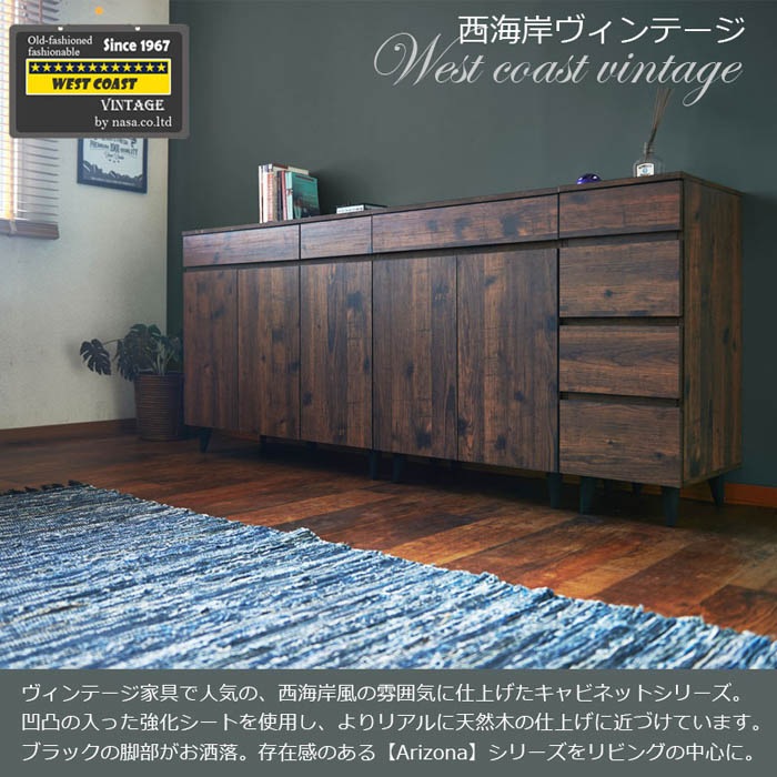 チェスト 幅30cm 4段 木製 引き出し fy-0097（商品番号：15-fy-0097