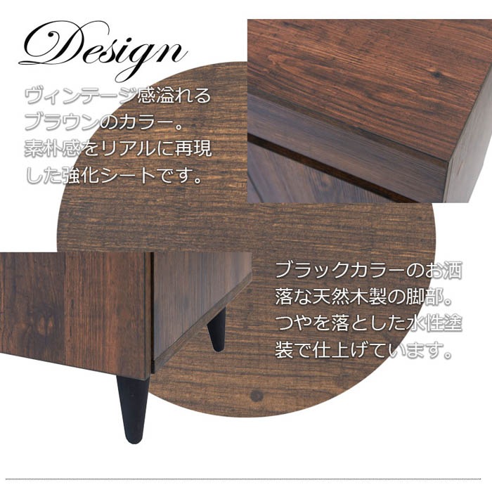木製チェスト チェスト 幅30cm 4段 木製 引き出し fy-0097（商品番号：15-fy