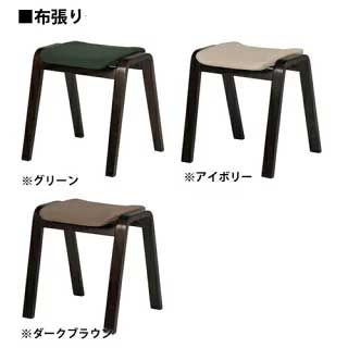 スツール 4脚セット スタッキングチェア ミーティングチェア 食卓椅子 CF-406