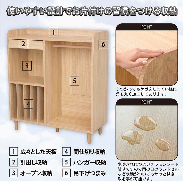 ランドセルラック DX スリム キャスター付き 日本製 ランドセル 収納 本棚 絵本棚 子供部屋 ランドセル置き 省スペース 入学 片付け 送料無料  ほぼ完成品 : キッチン用品雑貨の川端滝三郎商店 - 通販 - Yahoo!ショッピング
