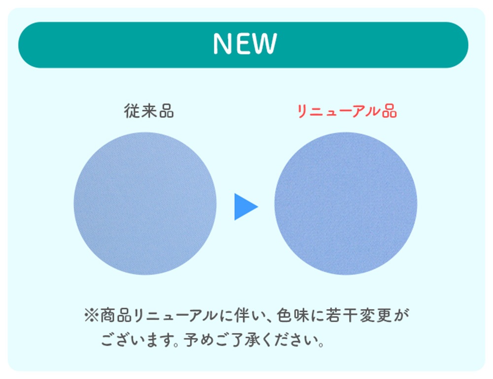 倉庫受取限定】 体位変換クッション 2点セット 床ずれ防止クッション