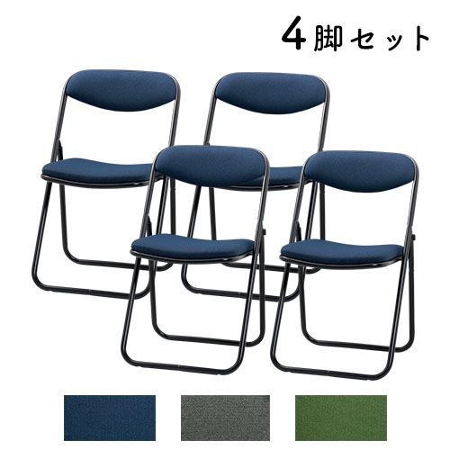 パイプ椅子 4脚セット 布張り 折りたたみチェア 折りたたみ椅子 TKF20