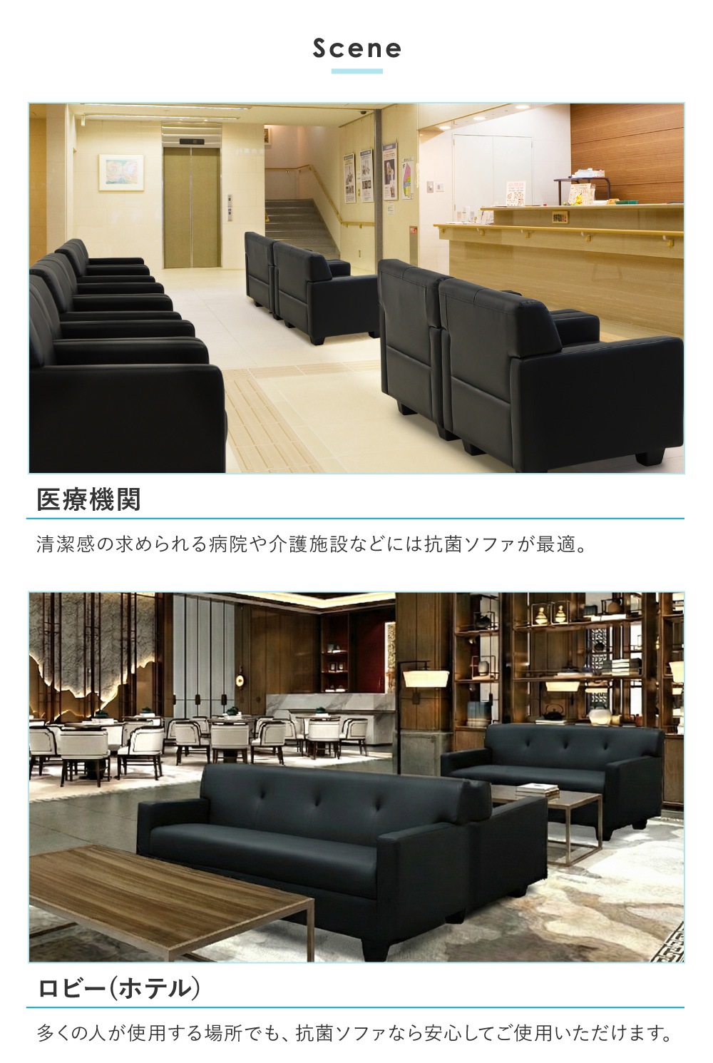 応接セット 4点 4人用 ソファ 椅子 CLN-T13S（商品番号：cln-t13s）の