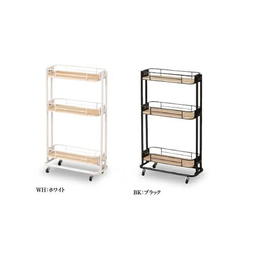 キッチンワゴン スリム 幅445×奥行200×高さ745mm キャスター付きワゴン
