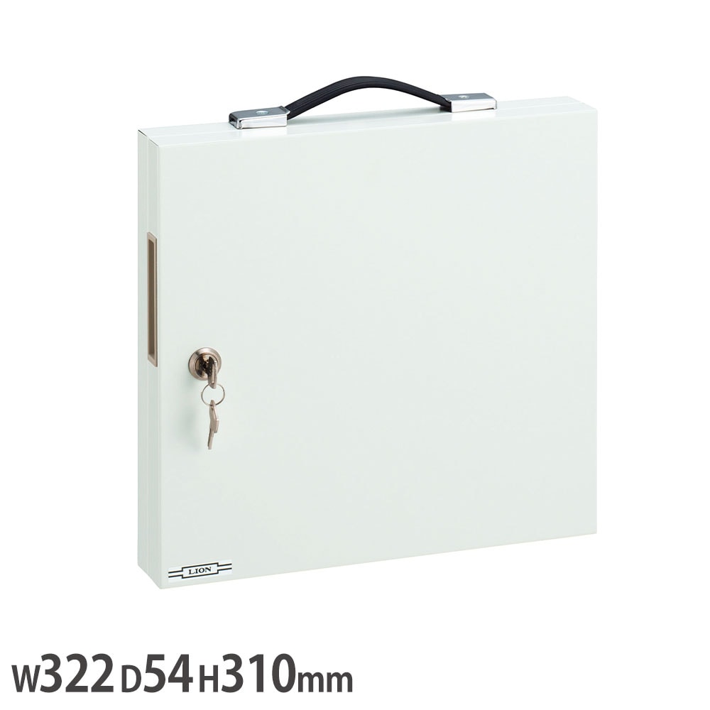 キーボックス ライオン事務器 No.40KB 幅322×奥行54×高さ310mm 壁掛け