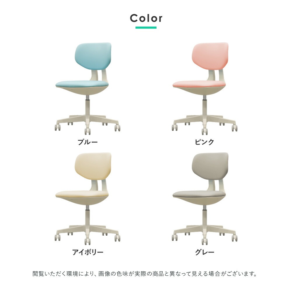 ナースチェア キャスター ロー クランケチェア メディカルチェア SNTC