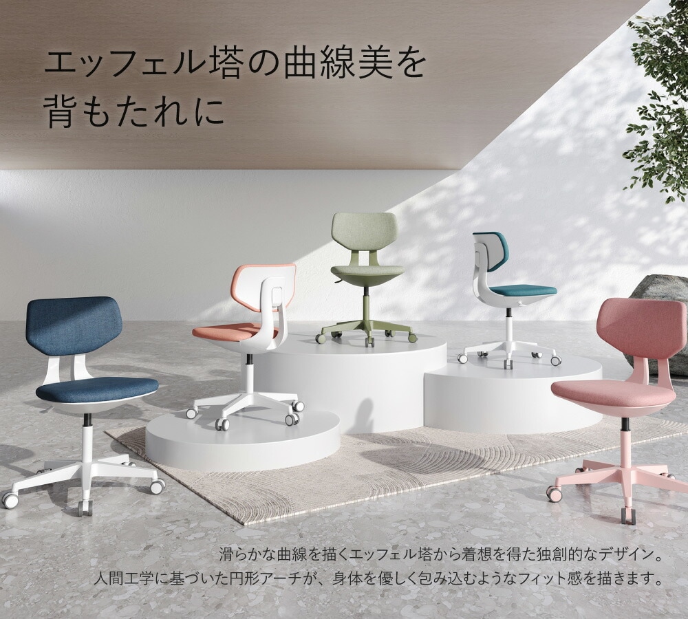 ナースチェア キャスター ロー クランケチェア メディカルチェア SNTC