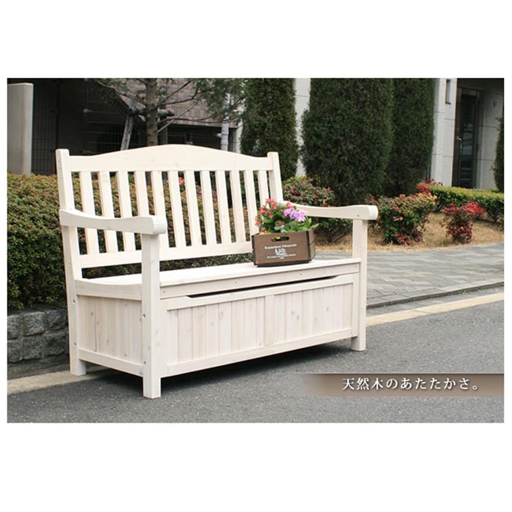 ☆白い木製ベンチ★ ベンチ 幅1240×奥行620×高さ880mm 木製チェア 木製ベンチ ベンチ