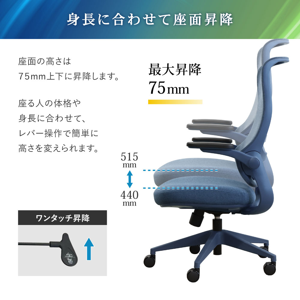 Amazon | オフィスチェア デスクチェア ZXhome 椅子チェア