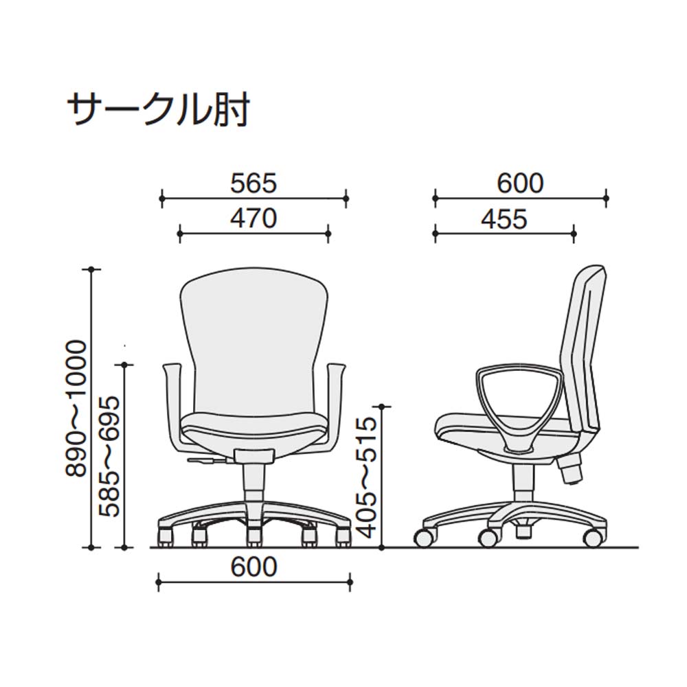 オフィスチェア コクヨ レグノ2 ハイバック サークル肘付きチェア CR
