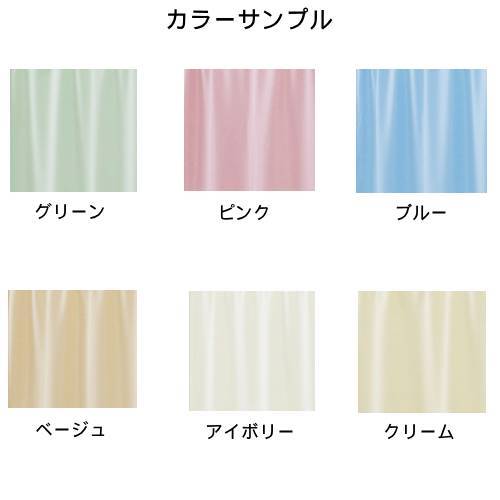 スクリーン パーテーション 3連 キャスター付き 布 スチール 幅900×高