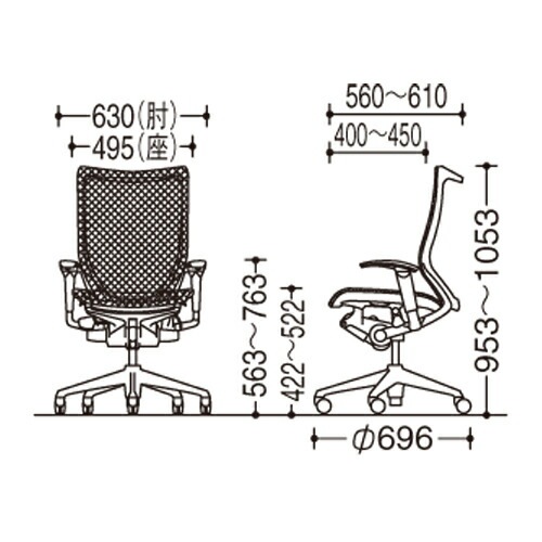 メッシュチェア リクライニング ハイバック バロン オカムラ CP86AR