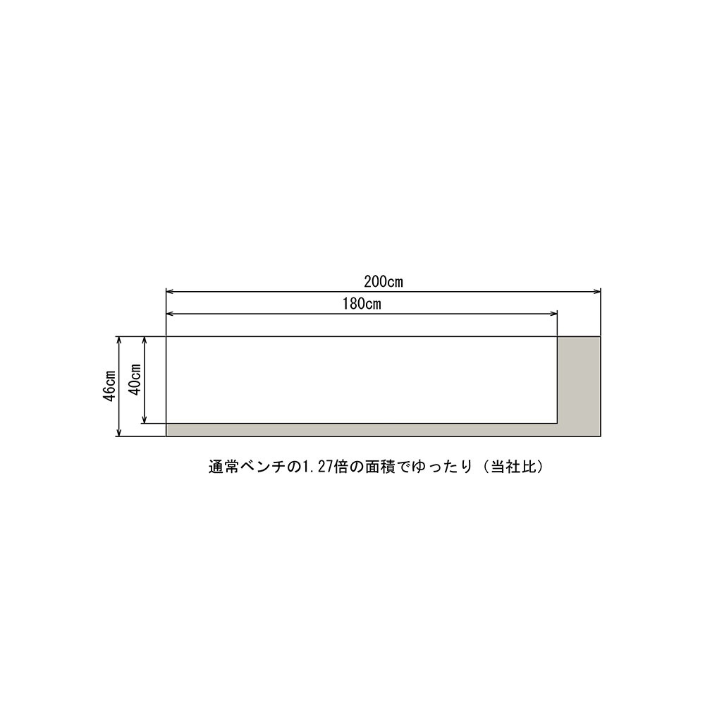 ベンチ 幅200×奥行46×高さ43cm アルミ製 椅子 スポーツ S-4513（商品
