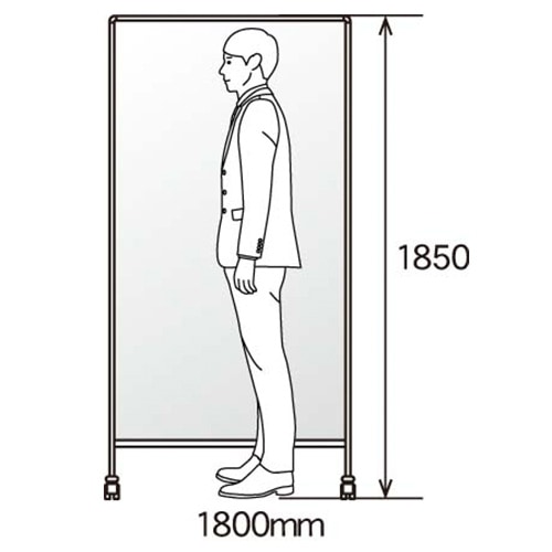 ホワイトボード パーテーション 両面 脚付き 幅947×高さ1850mm 