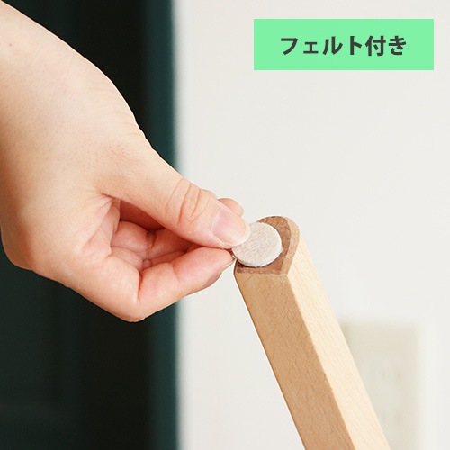 ダイニングチェア 2脚セット ダイニング チェア 83-820-823S（商品番号