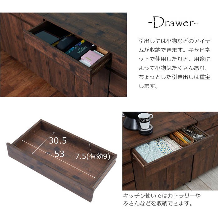 キャビネット 幅60cm 脚付き 引き出し 扉付き fy-0098（商品番号：15
