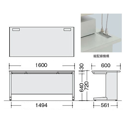 平デスク 幅1600×奥行600×高さ720mm オフィスデスク ワークデスク