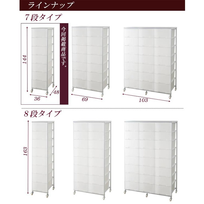 GMHS31○IDC大塚家具 7段チェスト 整理箪笥 ハイチェスト 収納家具 洋服タンス ウォールナット材 桐材 北欧スタイル モダン 定価約40万