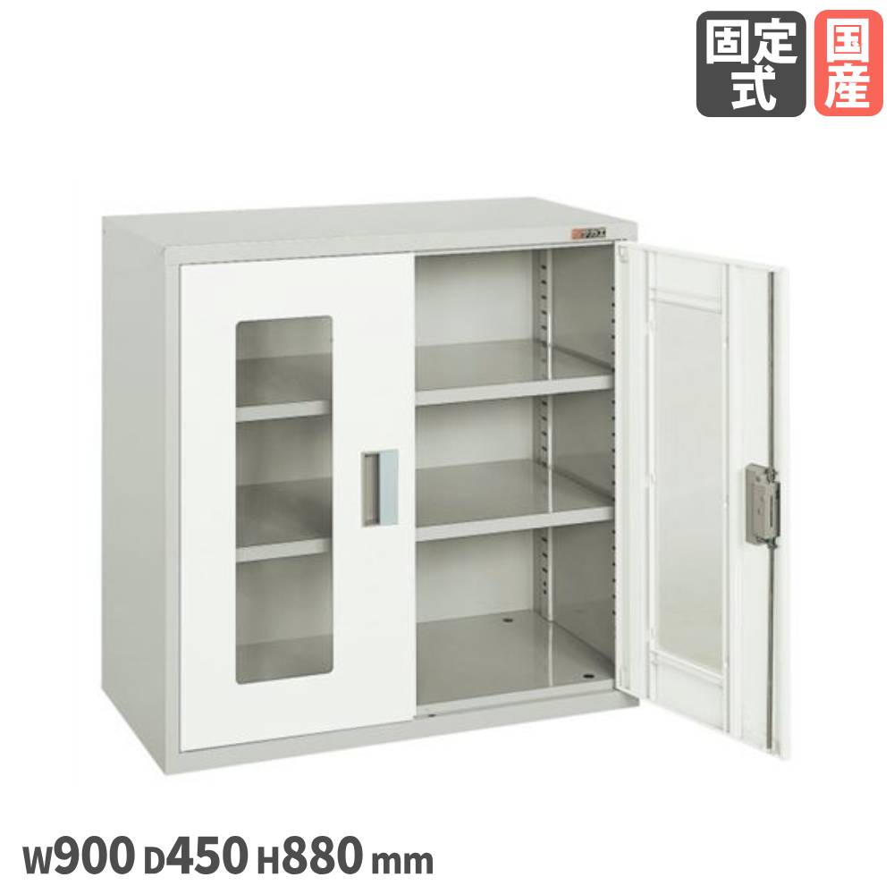工具管理ユニット サカエ 幅900×奥行450×高さ880mm スチール両開扉