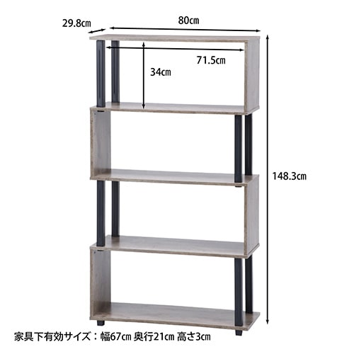 7_000000050383.jpg?1706588183