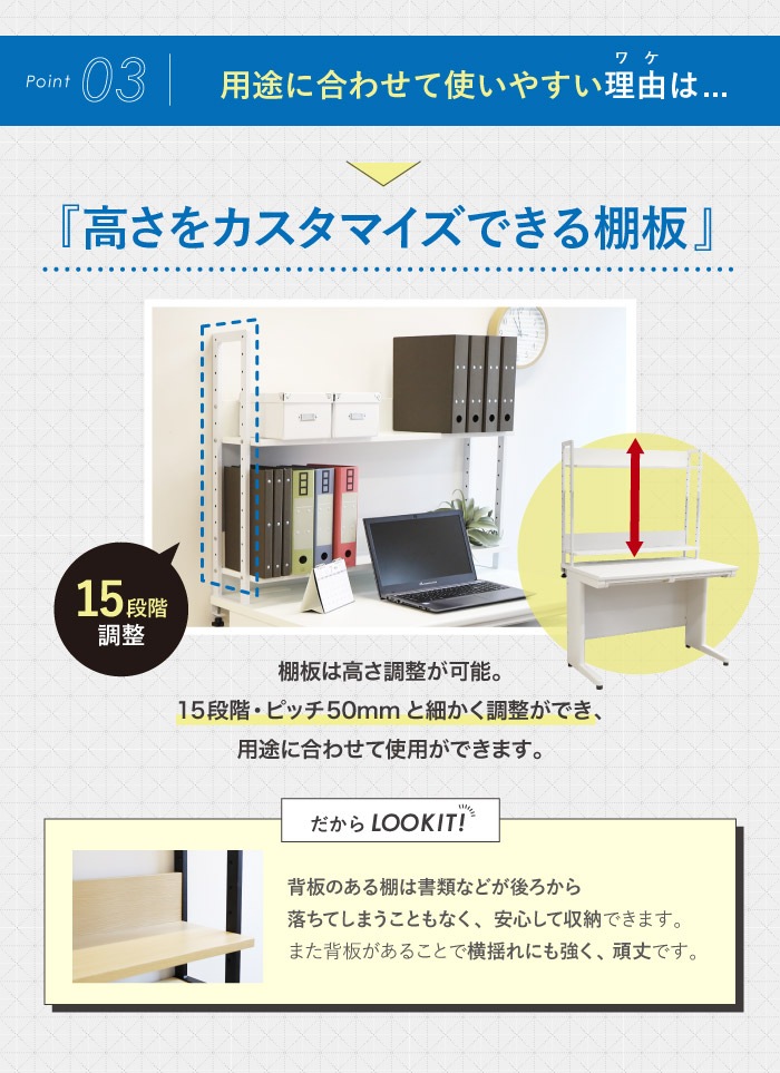 倉庫受取限定】 シェルフ 収納 本棚 省スペース 書類ラック オフィス
