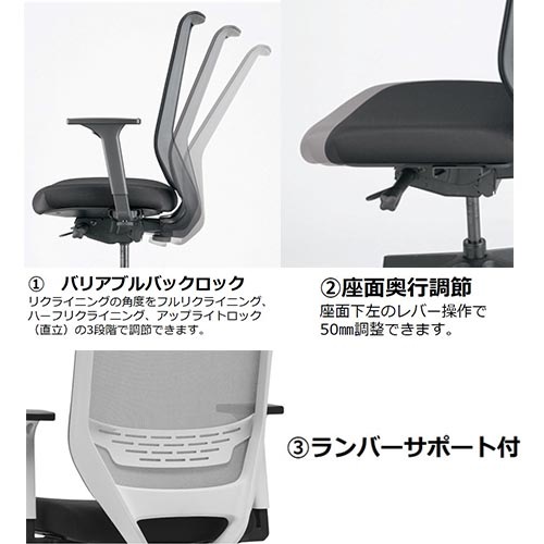TM DC AS デスクチェア　グレー＊ブラック デスクチェア（パソコン・OA・布張り・キャスター・シンプル