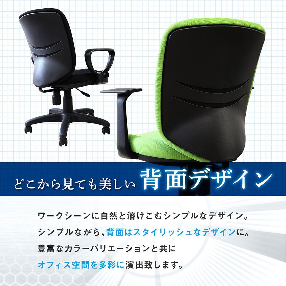 【取引中】机イスセット［値下げしました！］ デスクチェアセット 平机 幅1200mm オフィスデスク オフィスチェア LHD