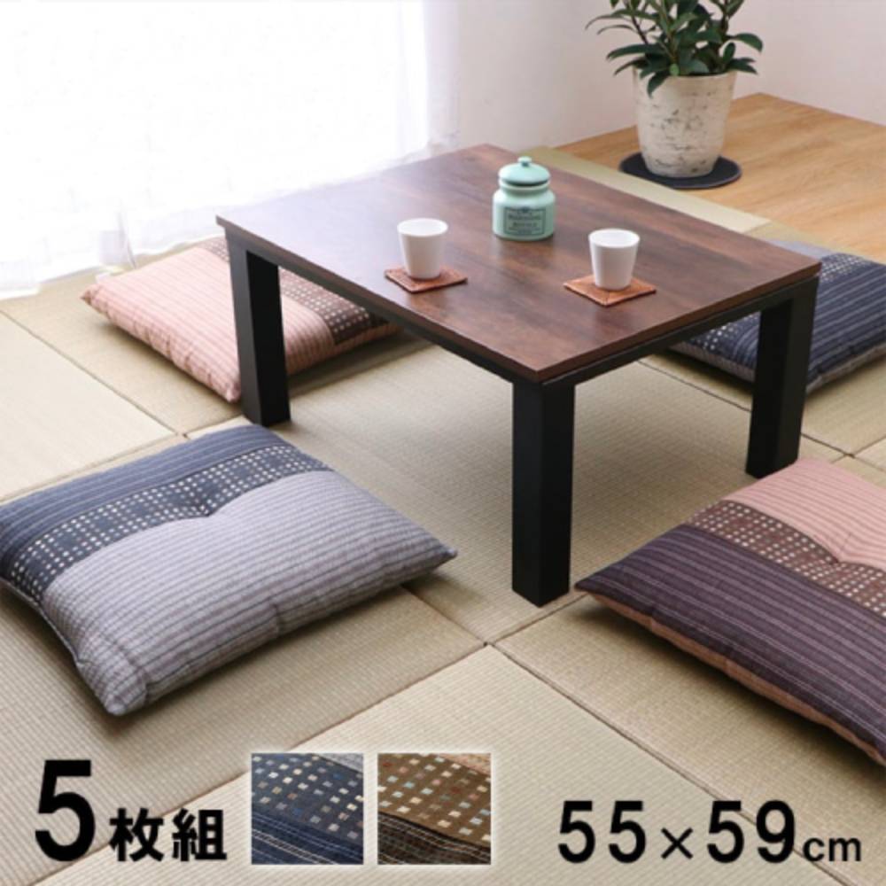 座布団 55×59cm 5枚 ざぶとん 綿座布団 YKR55595P（商品番号：ic
