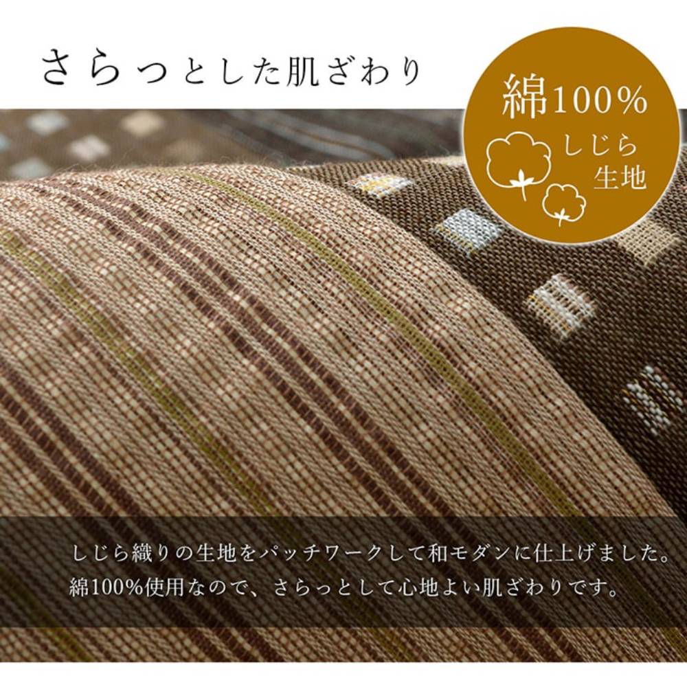 座布団 55×59cm 5枚 ざぶとん 綿座布団 YKR55595P（商品番号：ic