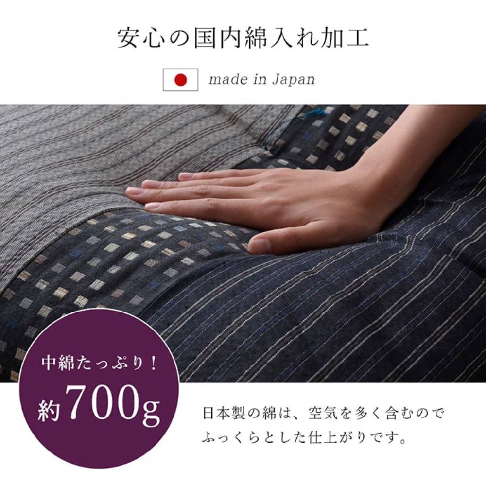 座布団 55×59cm 5枚 ざぶとん 綿座布団 YKR55595P（商品番号：ic