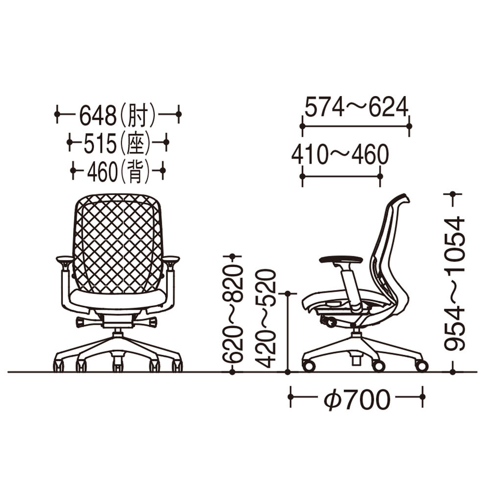 オフィスチェア オカムラ シルフィー 5本脚 ハイバック C685BS（商品