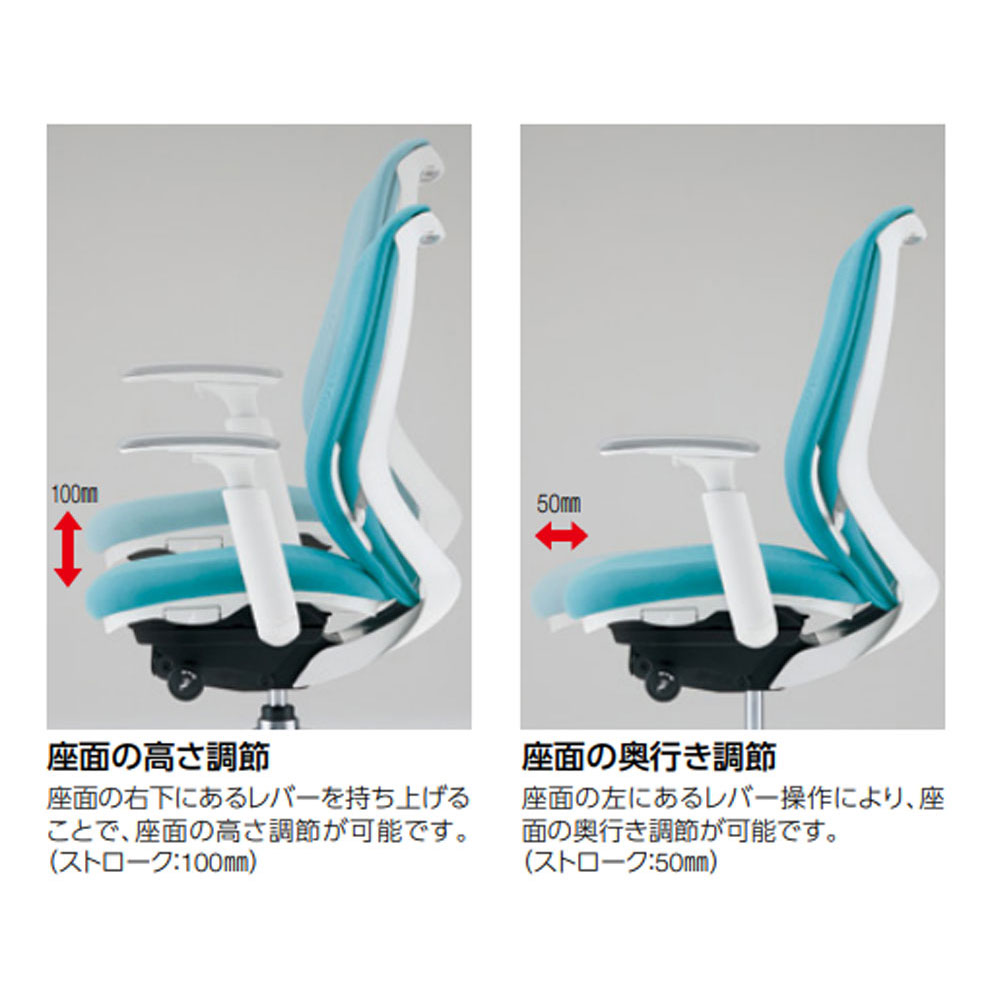 オカムラ　シルフィー　ハイバック　C685BS オフィスチェア オカムラ シルフィー 5本脚 ハイバック C685BS（商品
