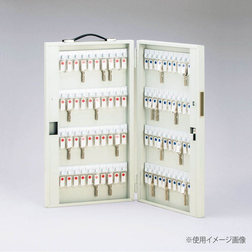 キーボックス ライオン事務器 No.80KB 幅322×奥行54×高さ590mm 壁掛け