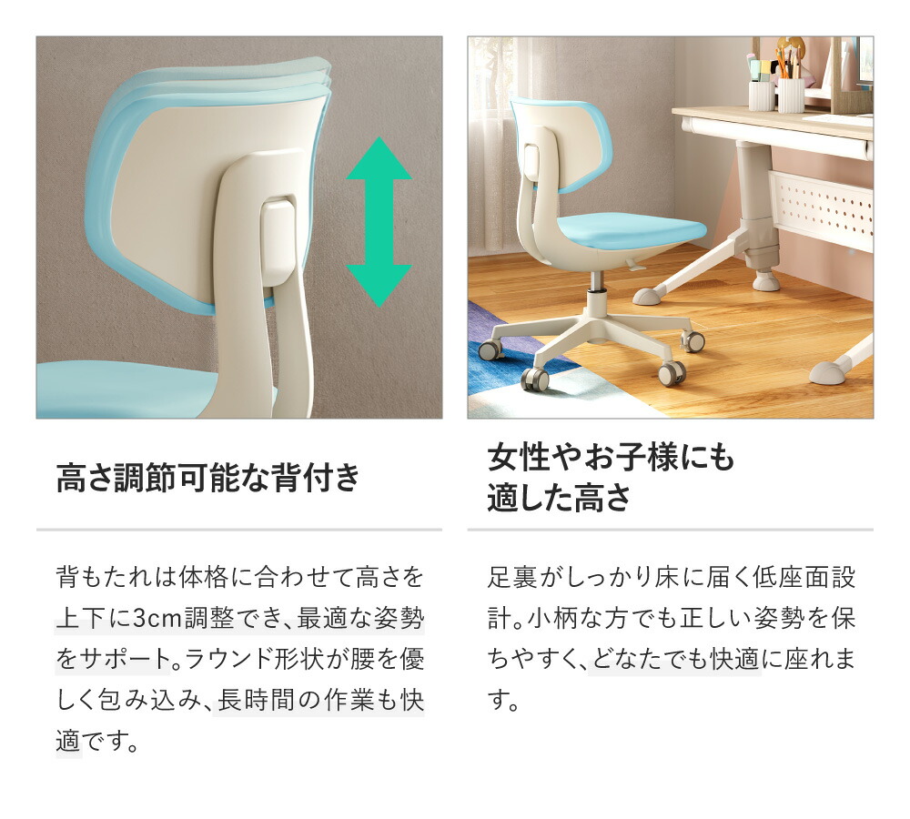 ナースチェア キャスター付 固定脚 ロー クランケチェア SNTC-1F（商品